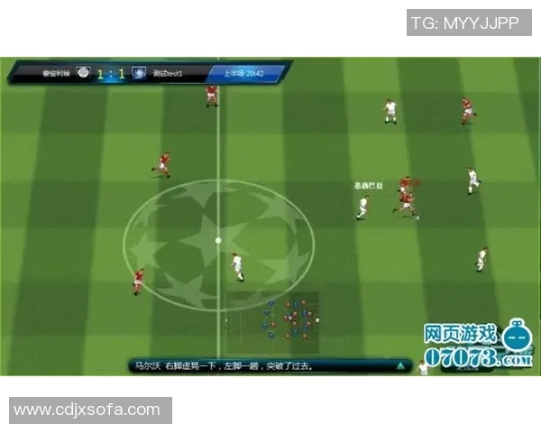 足球星游戏开包惊喜连连揭秘隐藏球员获取策略与幸运时刻