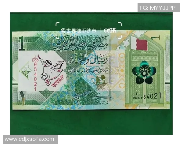 足球球星纪念钞收藏价值与艺术魅力全面探讨